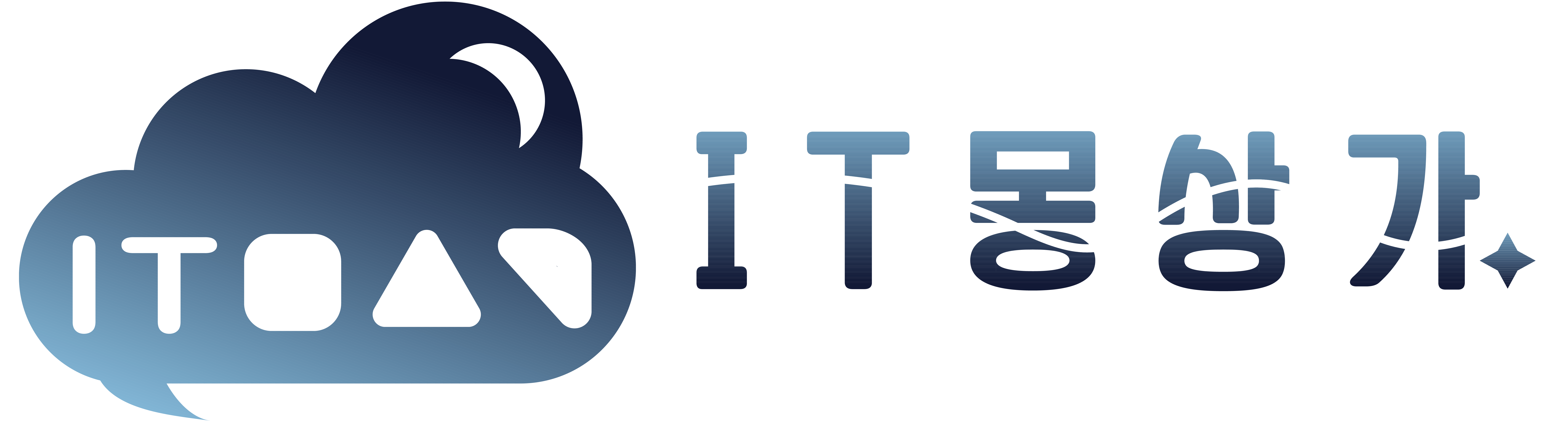 IT몽상가