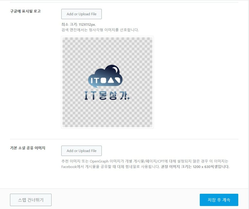 파비콘