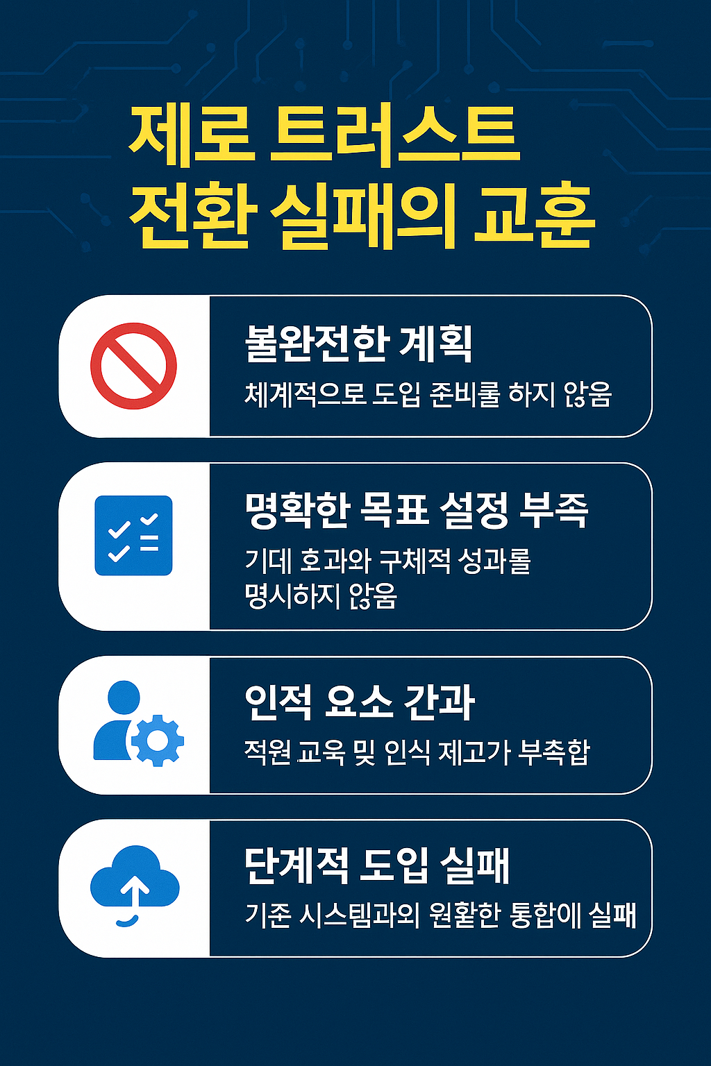 ChatGPT Image 2025년 8월 13일 오후 03 59 15