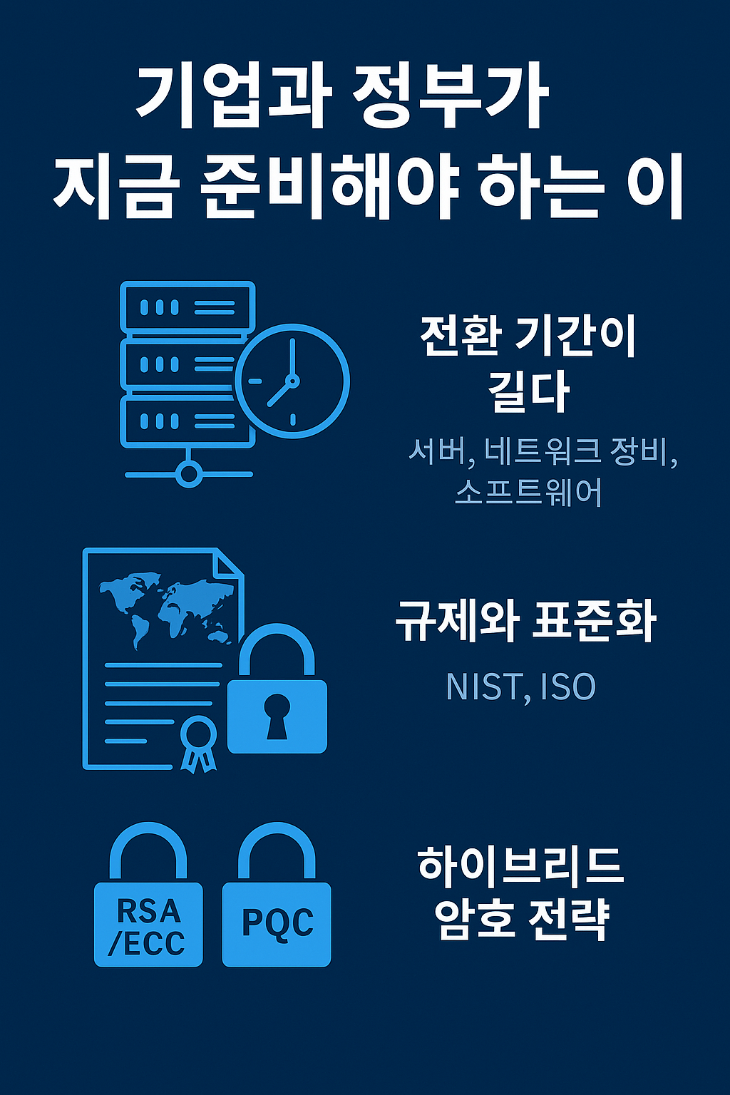 ChatGPT Image 2025년 8월 18일 오전 11 11 38