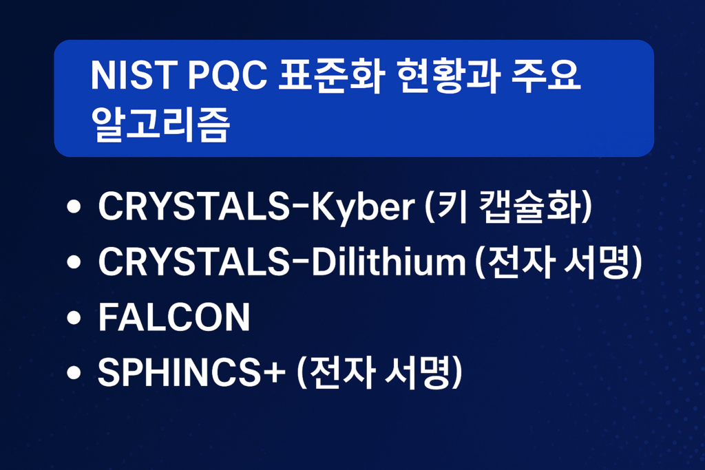 ChatGPT Image 2025년 8월 18일 오전 11 29 31 1