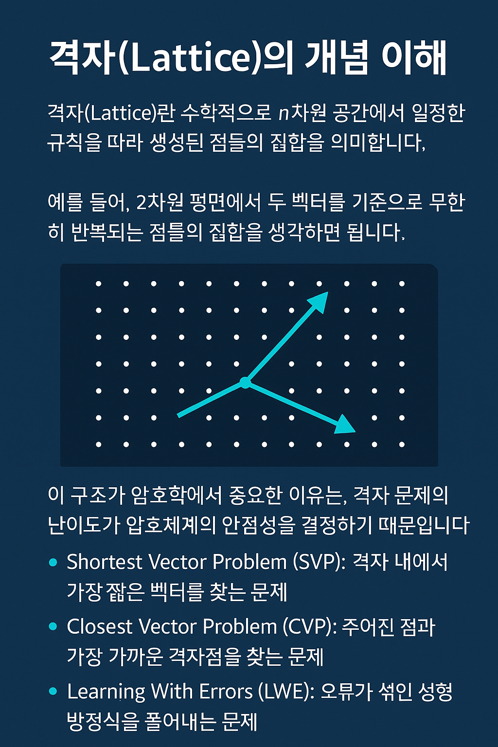 ChatGPT Image 2025년 8월 18일 오후 01 47 15