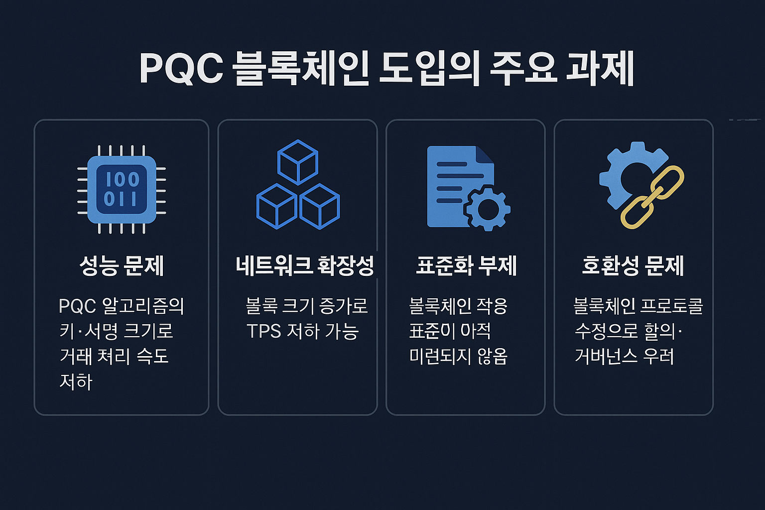 ChatGPT Image 2025년 8월 18일 오후 03 54 52 2