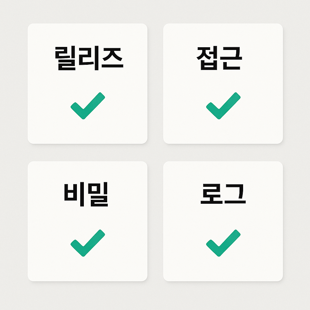 ChatGPT Image 2025년 11월 10일 오후 05 17 45
