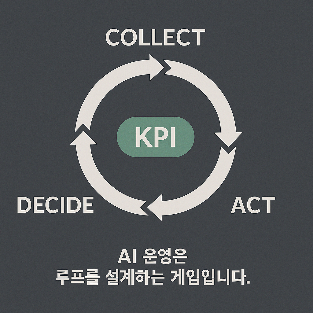 ChatGPT Image 2025년 12월 15일 오후 04 41 45