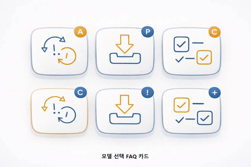 ChatGPT Image 2026년 2월 2일 오전 05 10 22 1